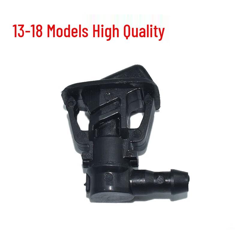Universal Jeep Wrangler Wiper Washer Nozzle - Sahara & Robin Hood Models