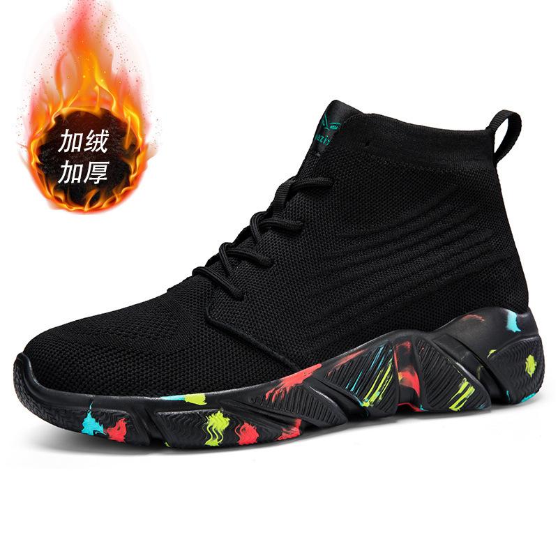 

A 2025 new fly-woven socks shoes high-top men s and women s sports lightweight running shoes velvet warm couple 35