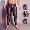 Leggings justas brilhantes masculinas - Tentação sexy e sedosa