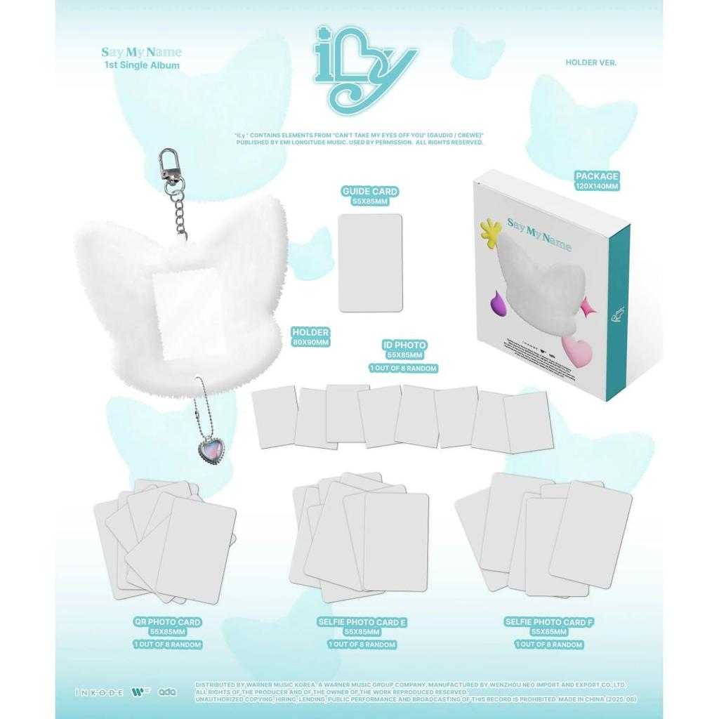 (PŘEDOBJEDNÁVKA)ŘEKNI MÉ JMÉNO - [ILY] 1. Singlové Album HOLDER