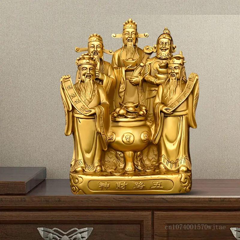 Pure Copper Buddha Statue, Five Wealth Gods Bronze Statue, treasure basin, Home Decoration, Living Room, Buddha Hall, 1Pc