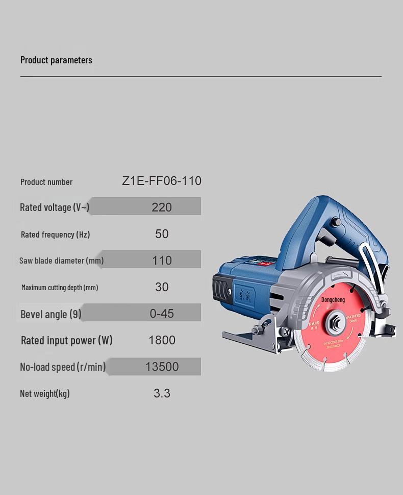 220V Handheld Electric Cutting Saw for Stone, Tile, Marble, and Concrete