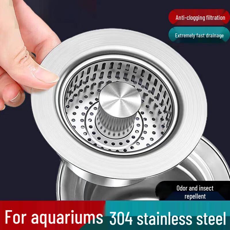 

Сливний ситечко для раковини з нержавіючої сталі, що висувається