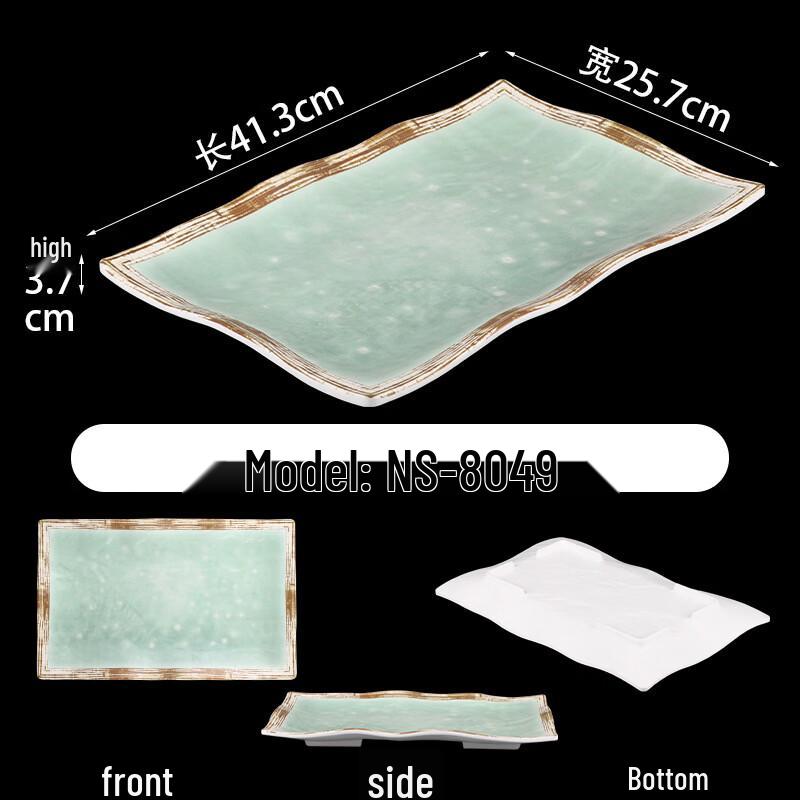 Vintage Japanese Style Melamine Rectangular Plates, 10-Pack