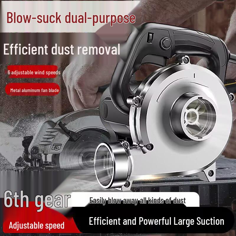 High-Power Dual-Use Dust Collector for Woodworking and Wall Planers