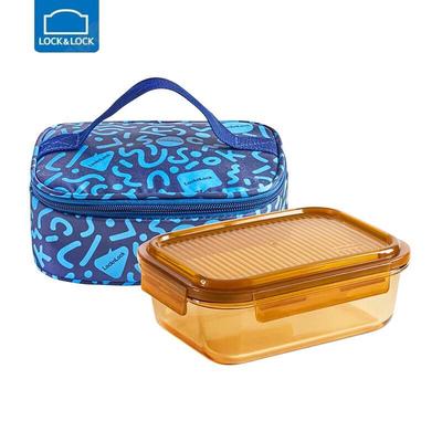 Amber Rectangular Glass Food Container 2-Piece Set