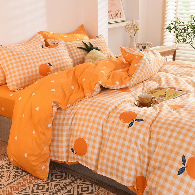 Four-piece Bedding Washed Cotton Single Double Student Three-piece Bed Linen Quilt Cover Pillowcase
