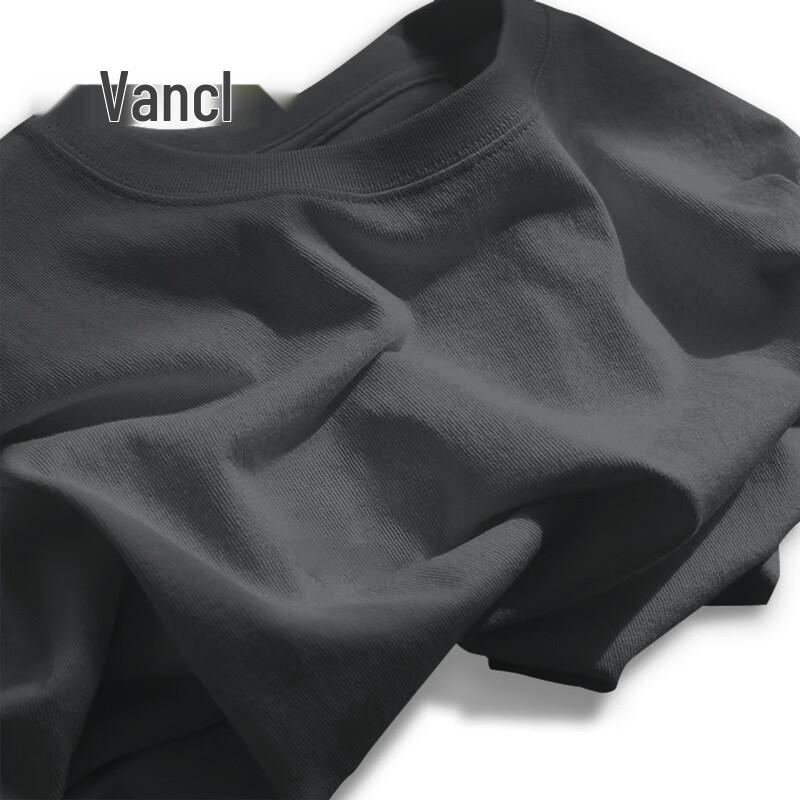 VANCL Men's Loose Fit Combed Cotton T-Shirt