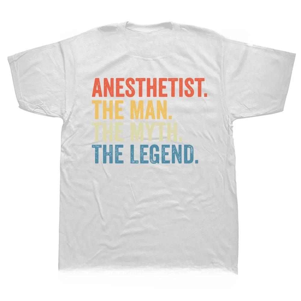 Anesthesia Making People Shut Up Men Women T Shirt Doctor Anaesthetist Gift Short Sleeve Summer Unisex Tshirts
