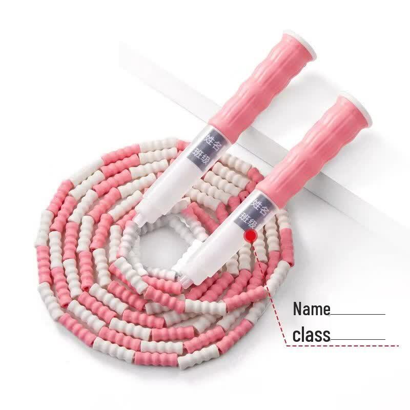 Jianli Kids Exam Soft Bead Jump Rope