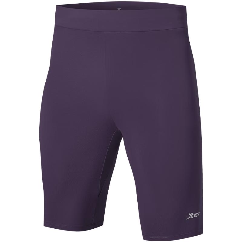 Xtep Men's Marathon Running Half-Elastic Cropped Pants