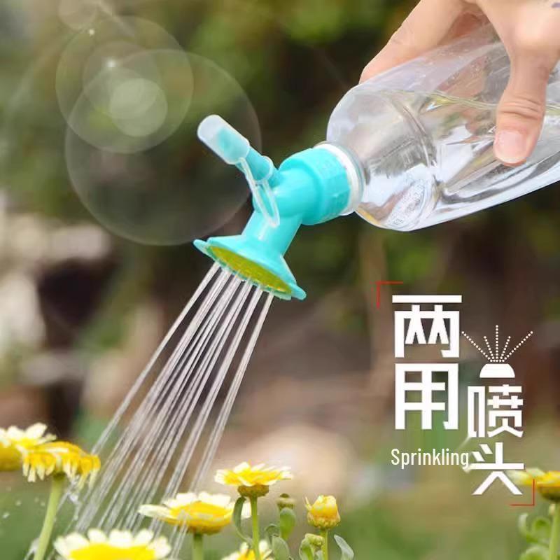 Dual-Use Sunflower Spray Nozzle for Water Bottles