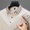Light Luxury Brand Polo Shirt Long Sleeved Spring And Autumn New Style Comfortable And Breathable Casual Striped Lapel T-Shirt