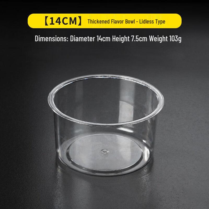 14cm Round Deep 304 Stainless Steel Serving Bowls (10-Pack)