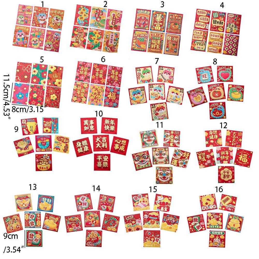 6Pcs Cartoon Lucky Red Pocket Thickened New Year Red Packet 2025 Red Envelope Bag  Spring Festival