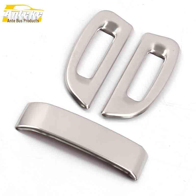 Baojun 510 Front Air Vent Decoration Frame - Stainless Steel Console Accent.