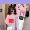 Trendy Korean Style Children's Crossbody Bag Soft Pu Leather Mini Square Purse