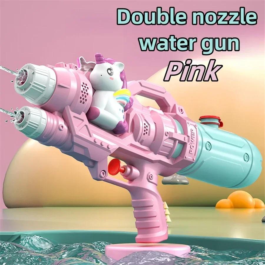 Unicorn Water Spray Toy Double Nozzle Water Gun Dinosaur Press Type Watergun Cartoon Animal Water Gun Summer Pool Toy For Kids