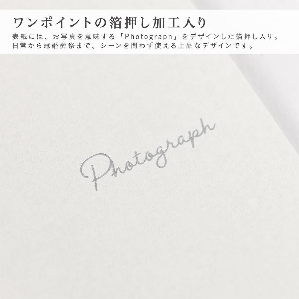 Nakabayashi Light Photo Mount Folder 2L Size Portrait 1-Sided Milky White LPM-2L-102-W Slip-in Paper Picture Frame