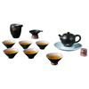 Lu Bao 'Dwelling In Mountains and Rivers' Ceramic Kung Fu Tea Set