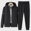 Unisex Men's Autumn Cotton Sports Suit: Casual Jacket & Jogging Fitness Set