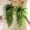 Plastic Artificial Persian Fern Leafs Real Touch Artificial Fern Hanging Plant  Outdoor Garden