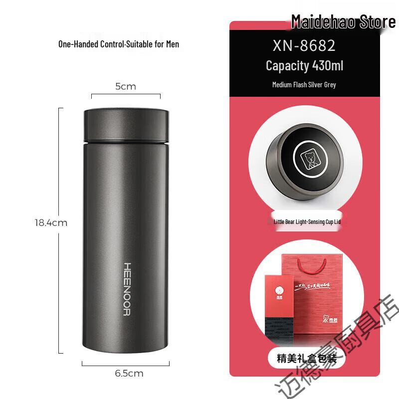 

Xinuo XN-8682 Large Capacity 304 Stainless Steel Thermos Water Bottle