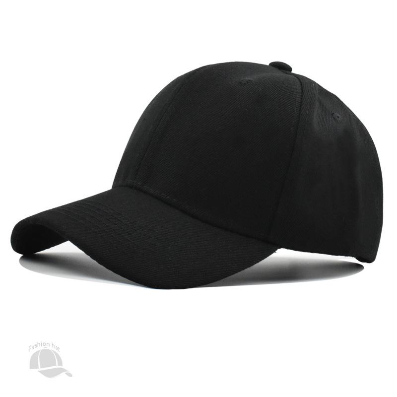 Korean Unisex Solid Color Embroidered Baseball Cap - Sun Protection