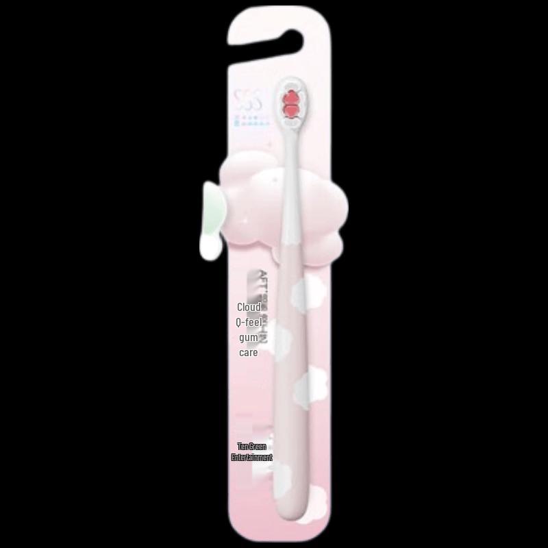 Shuke Cloud Puff Soft Bristle Toothbrush