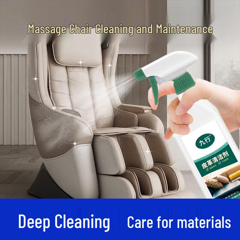 Nine-Line Multi-Purpose Leather & Upholstery Cleaner