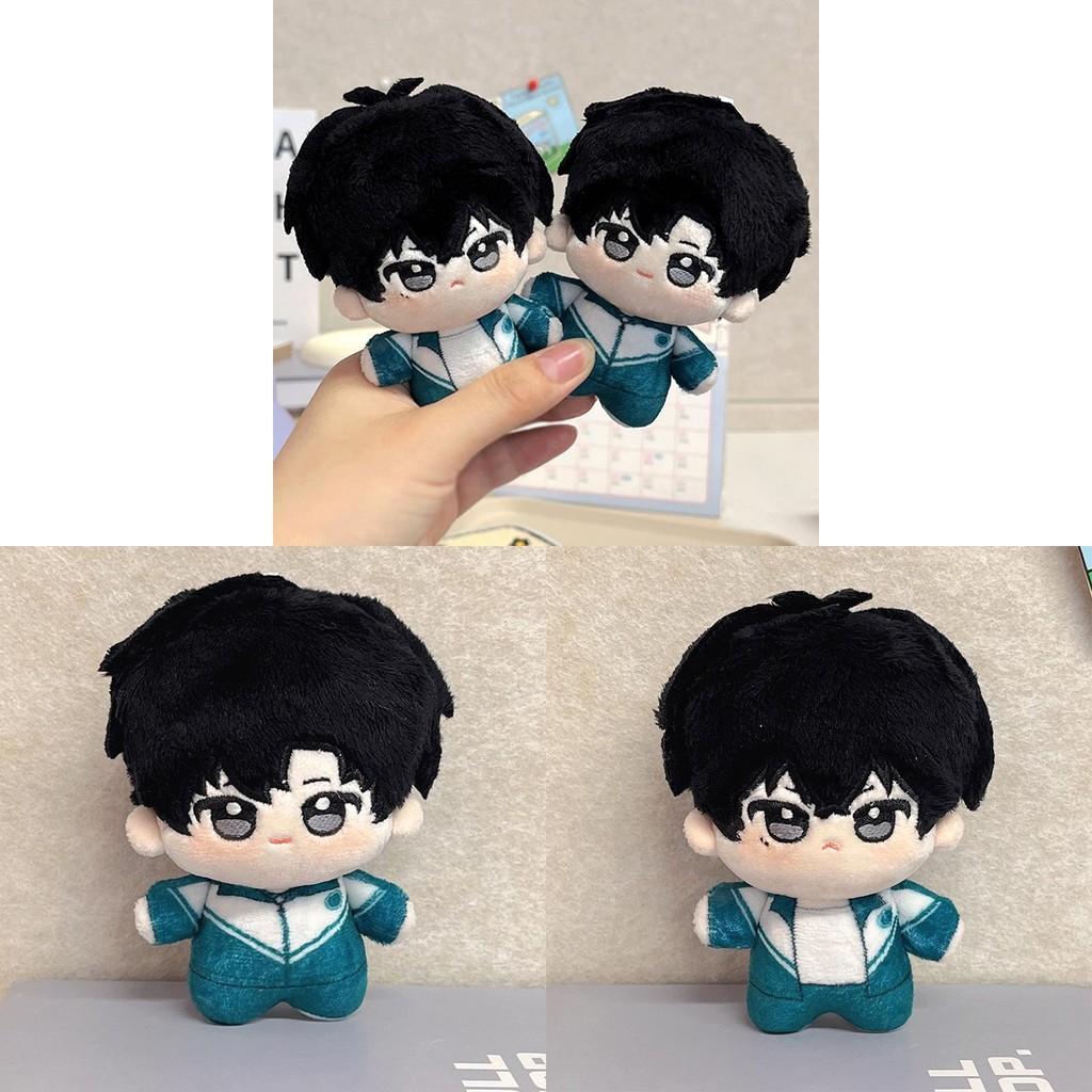 Me Wait For After School Chen Jing Shen Plush Toy Cartoon Stuffed Doll Gift
