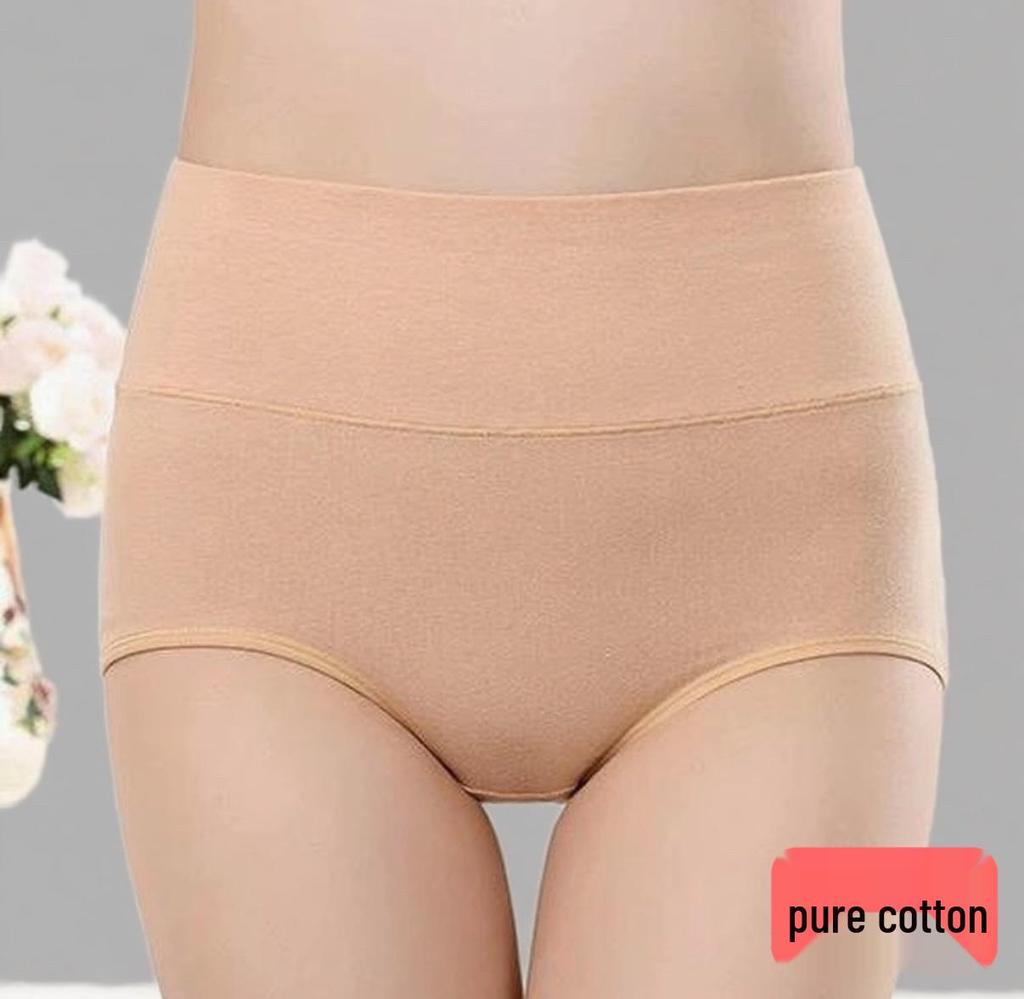Women's Seamless Cotton High-Waisted Tummy Control Triangle Panties