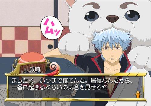 Gintama: Together with Gintoki! My Kabukicho Diary