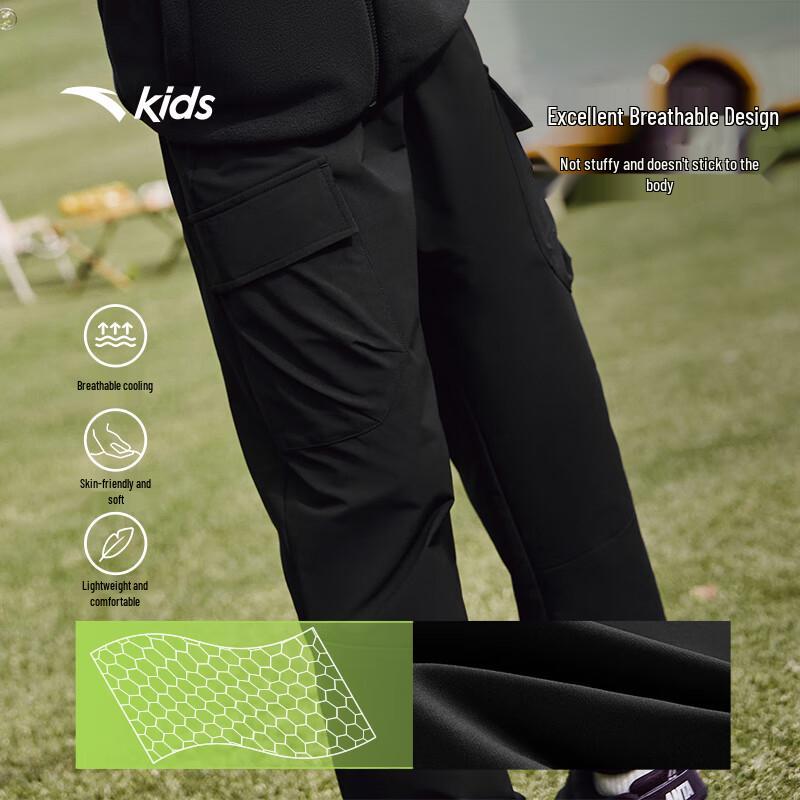 Anta Boys' Breathable Stretchy Woven Sports Long Pants