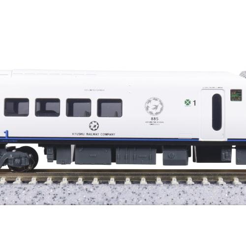 KATO N Gauge 885 Series Second Run Around the Kyushu 6-Car Set, Model Train, 10-1952
