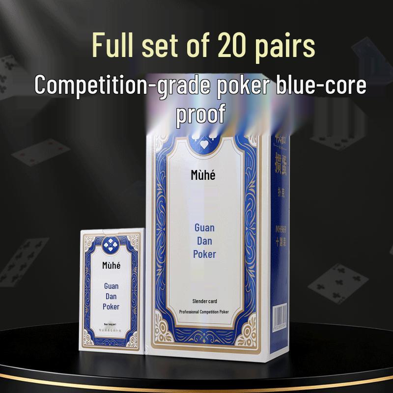 Muhe Guandan Professional Playing Cards