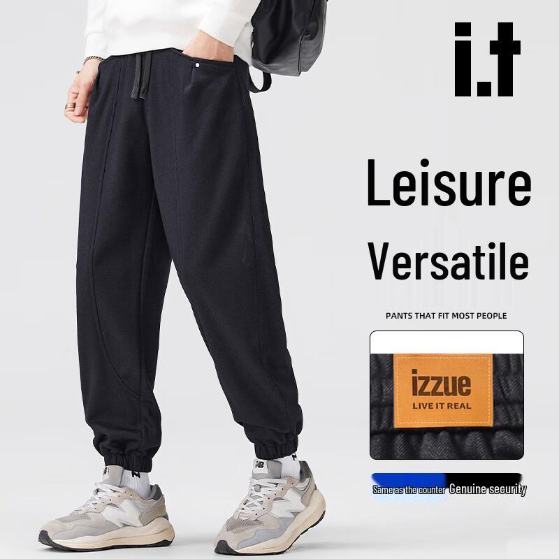 IZZUE Men's Casual Cropped Jogger Pants