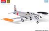 Monochrome Japan Air Force Jet Trainer Air Defense Command Headquarters Squadron Plastic Model Kit MCT507 1/48 Self-Defense T-33A Aircraft,