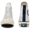 Converse Chuck Taylor Pohodlné plátěné boty s vysokým svrškem Unisex tenisky Bílé A15787C