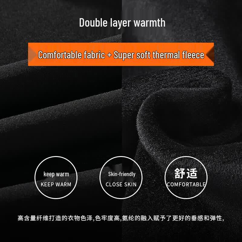 JEANSWEST Men's Loose Straight-Leg Casual Pants