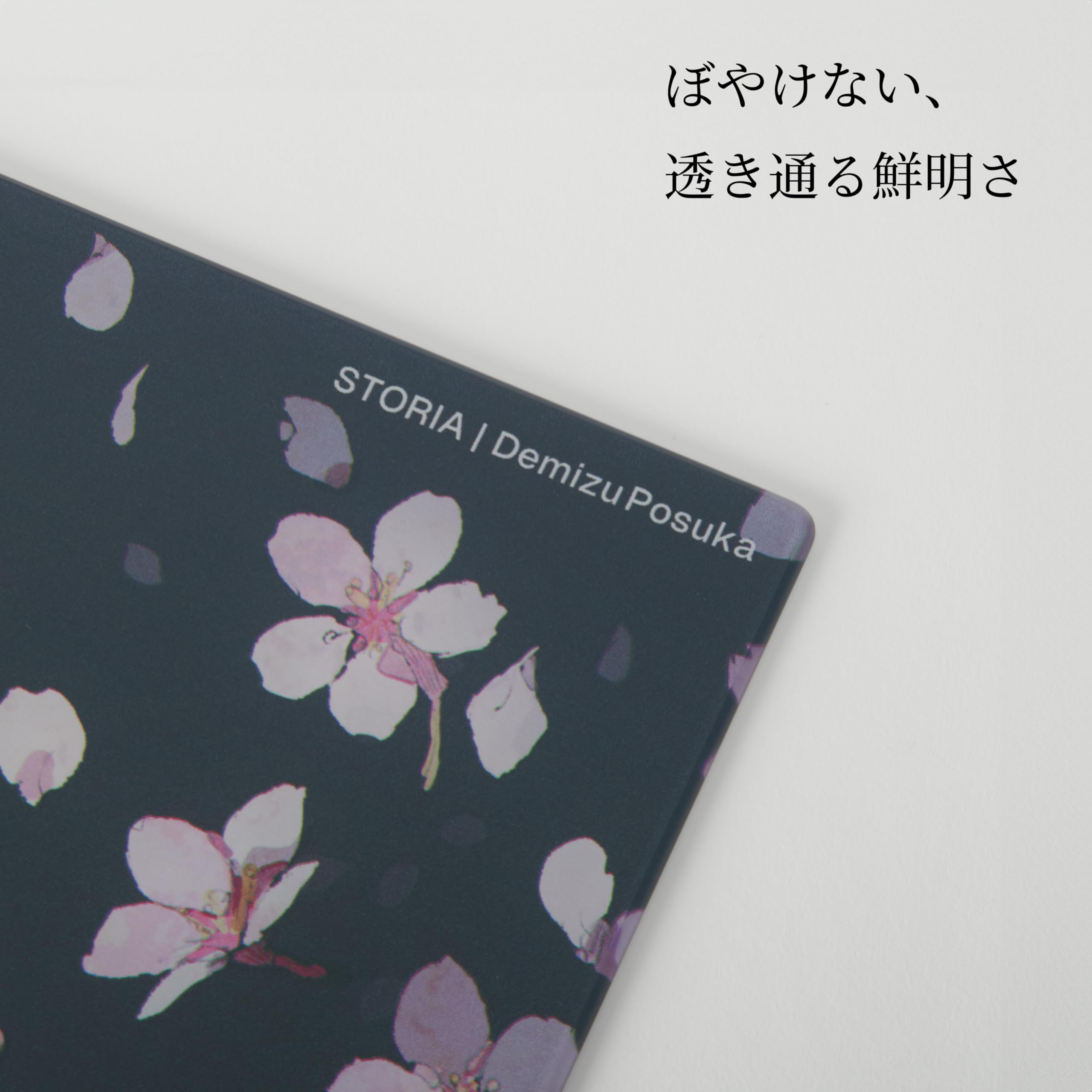 マウス・トラックボール STORIA Sloth DemizuPosuka LimitedEdition マウス・トラックボール STORIA Sloth Demizu Posuka Limited 初回生産