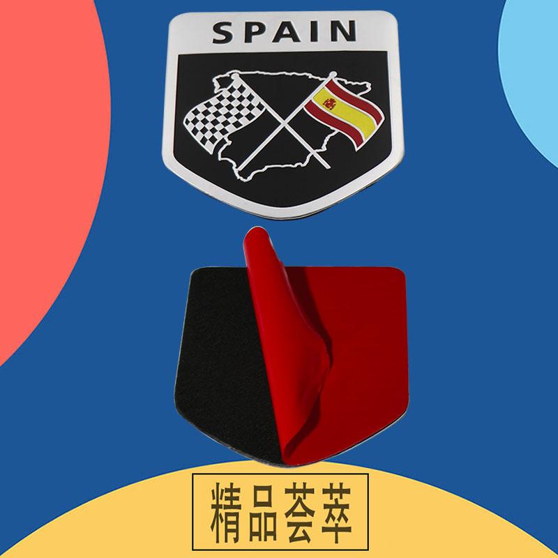 Spain National Flag for Laptop Wall SUV Off Road Car Engine Hood Fender Trunk Tail Rear Decal Emblem Badge Sticker