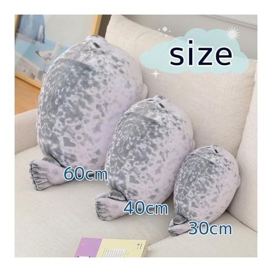 EU SOU Seal Body Pillow Cushion Stuffed Animal Realistic Animal Fluffy Chewy Sleeping Pillow Nap Pillow (30cm, Gray)