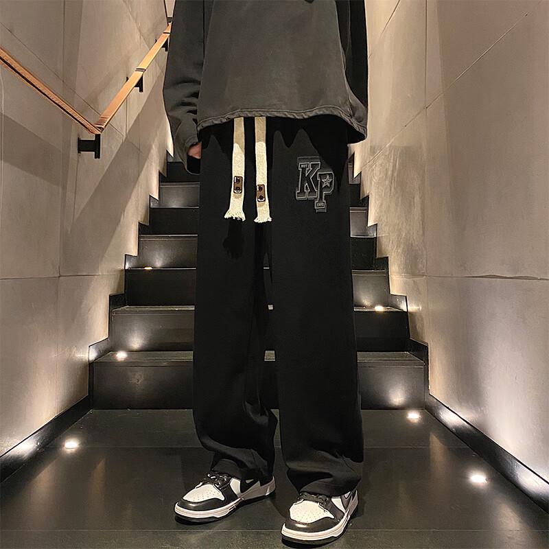 

Foss Phil Men s Autumn/Winter Loose Straight Casual Sweatpants 3XL