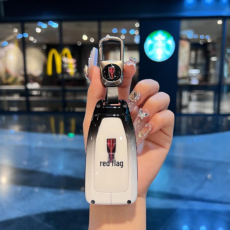 Hongqi HS5 Key Case 2023 - High-End Gradient for 20-24 Models (H5, HS3, H9)