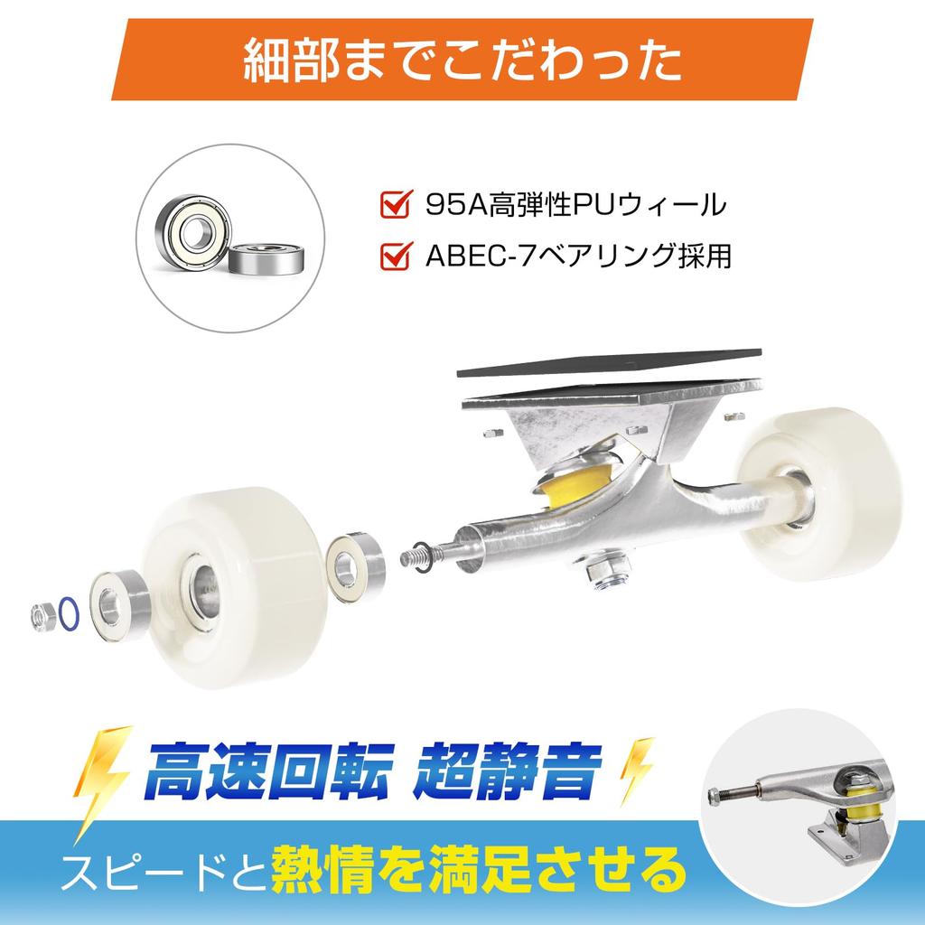 CCYCCL Complete Skateboard for and 80kg Weight Ideal for Christmas Gift Skateboard, Adults, Youths, Kids, Lightweight, Capacity, ABEC-7, Beginners,