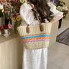 Large Capacity Woven Tote Bag Vacation Beach Bag New Fashion Straw Bag Women's Seaside High-end Shoulder Bag