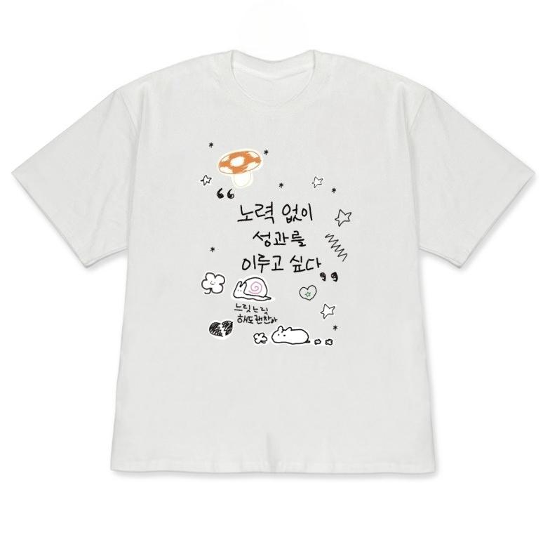 Korean Lazy Success Meme Cute Animal Shortsleeved Printed Tshirt Top Kawaii Rabbit Graphic Casual Streetwear for Women Unisex