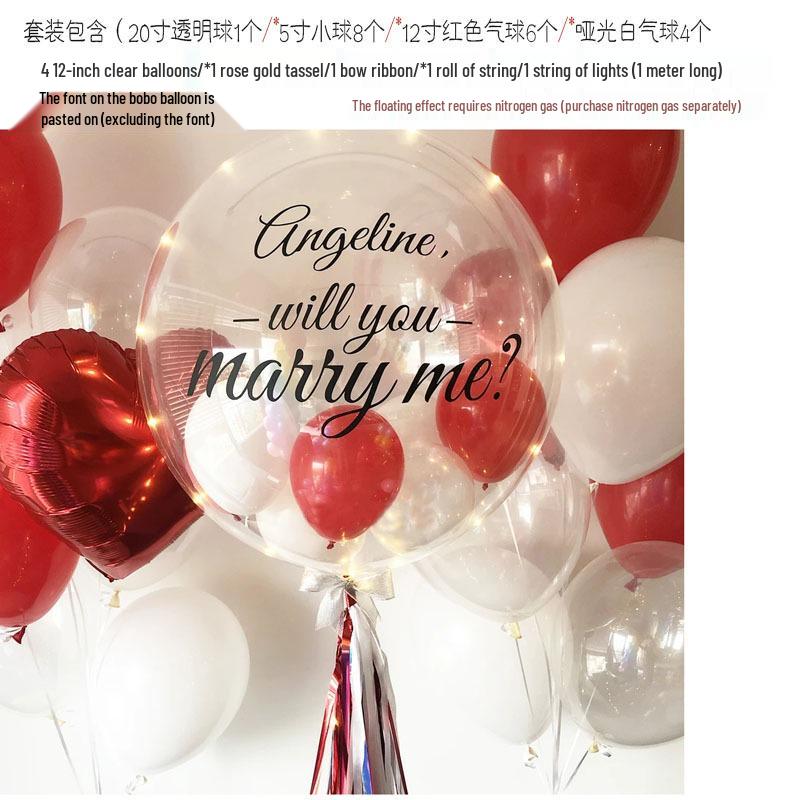 Creative Transparent Bobo Ball Holiday Balloon Set for Kids' First Birthday Party