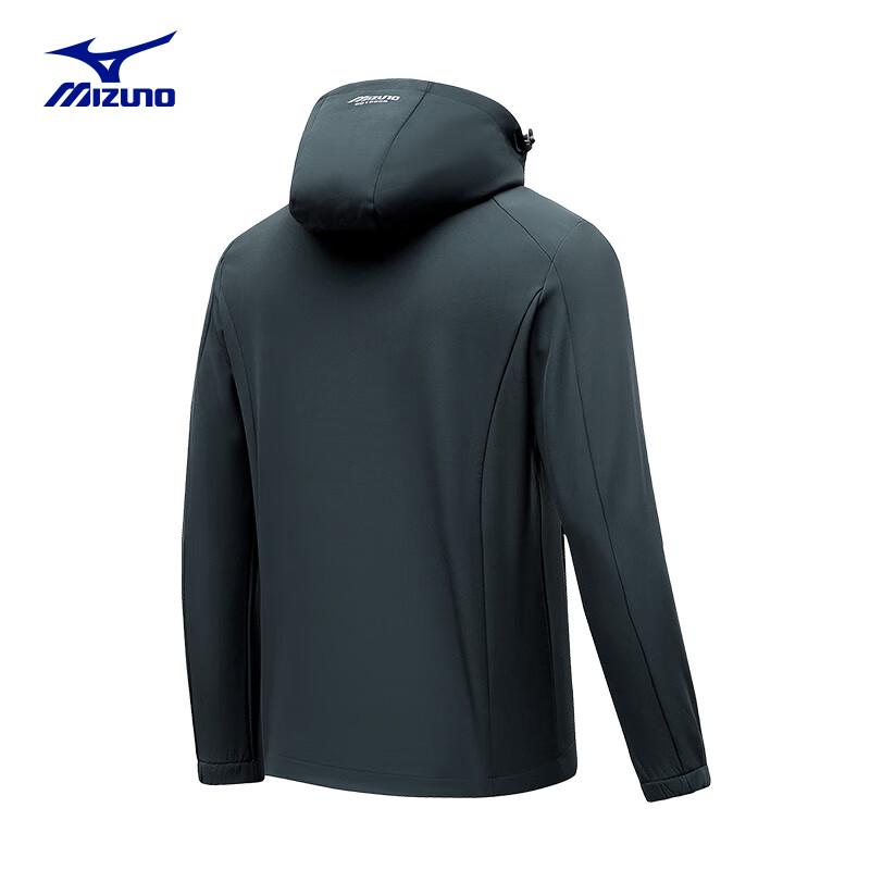 Mizuno Men's Outdoor Lightweight Softshell Jacket